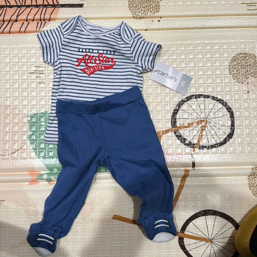 Baby boy newborn set